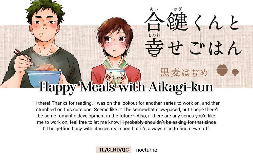 Aikagi-Kun To Shiawase Gohan Chương 6.5 Ảnh 11