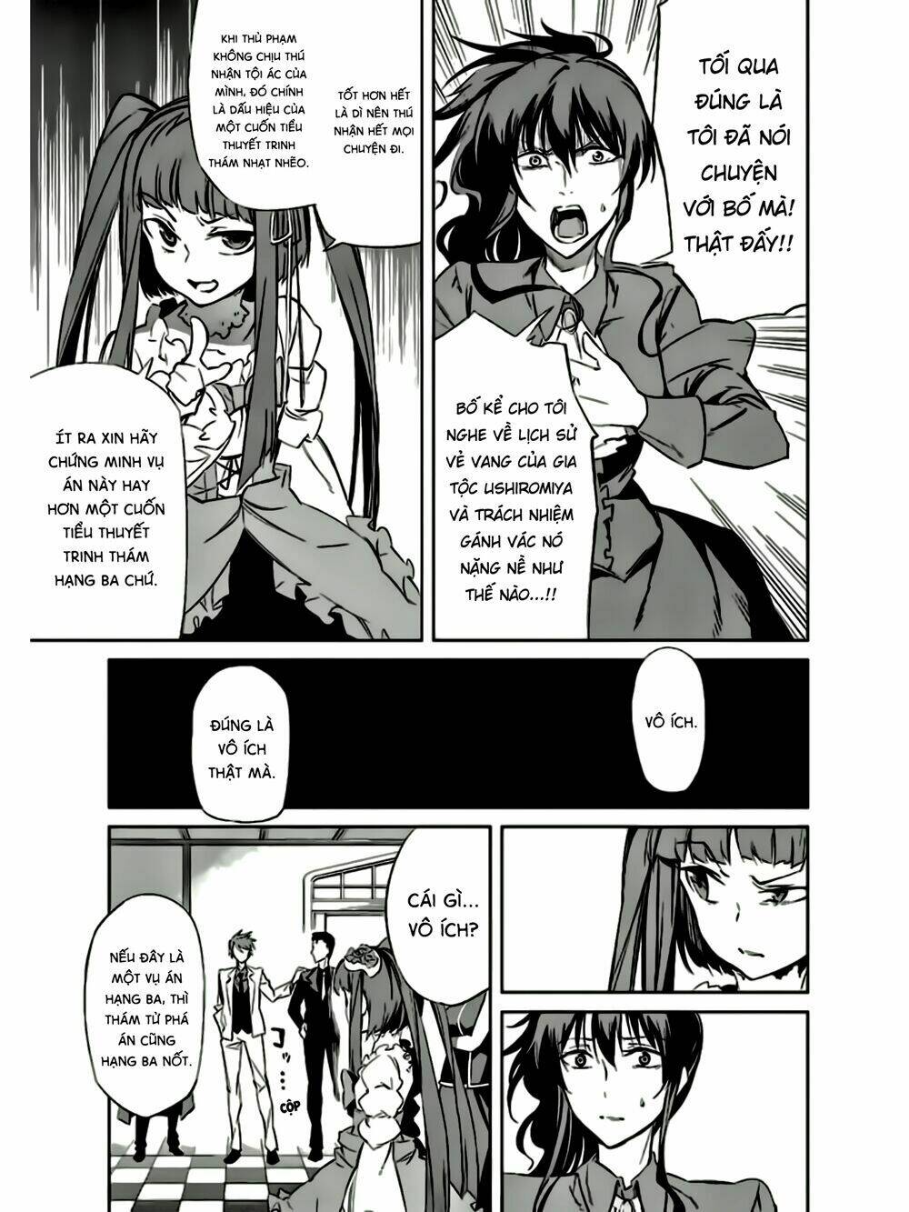 Umineko No Naku Koro Ni Chiru Ep 5: End Of The Golden Witch Chương 15 Ảnh 51