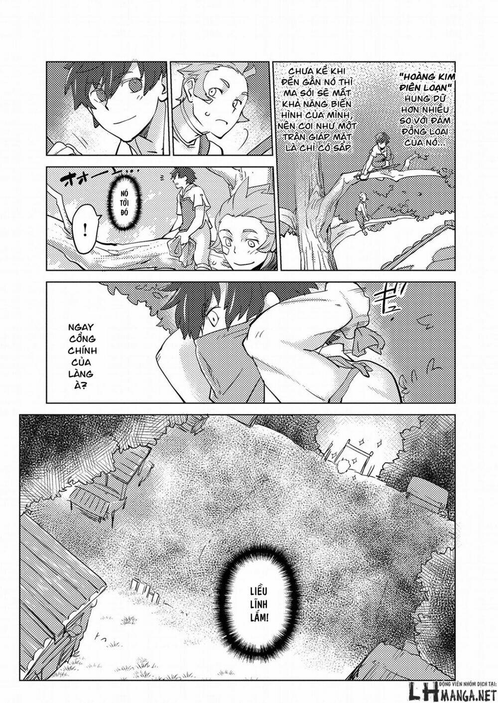 Jinrou E No Tensei, Maou No Fukukan Chương 0.1 Ảnh 10