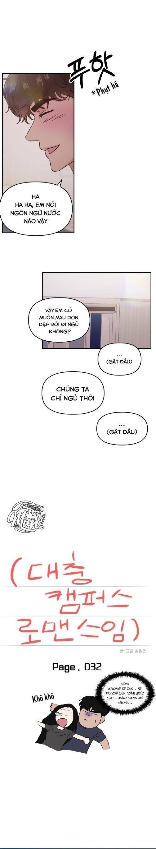 Tình Yêu Cấp 4 Chương 32 Ảnh 18