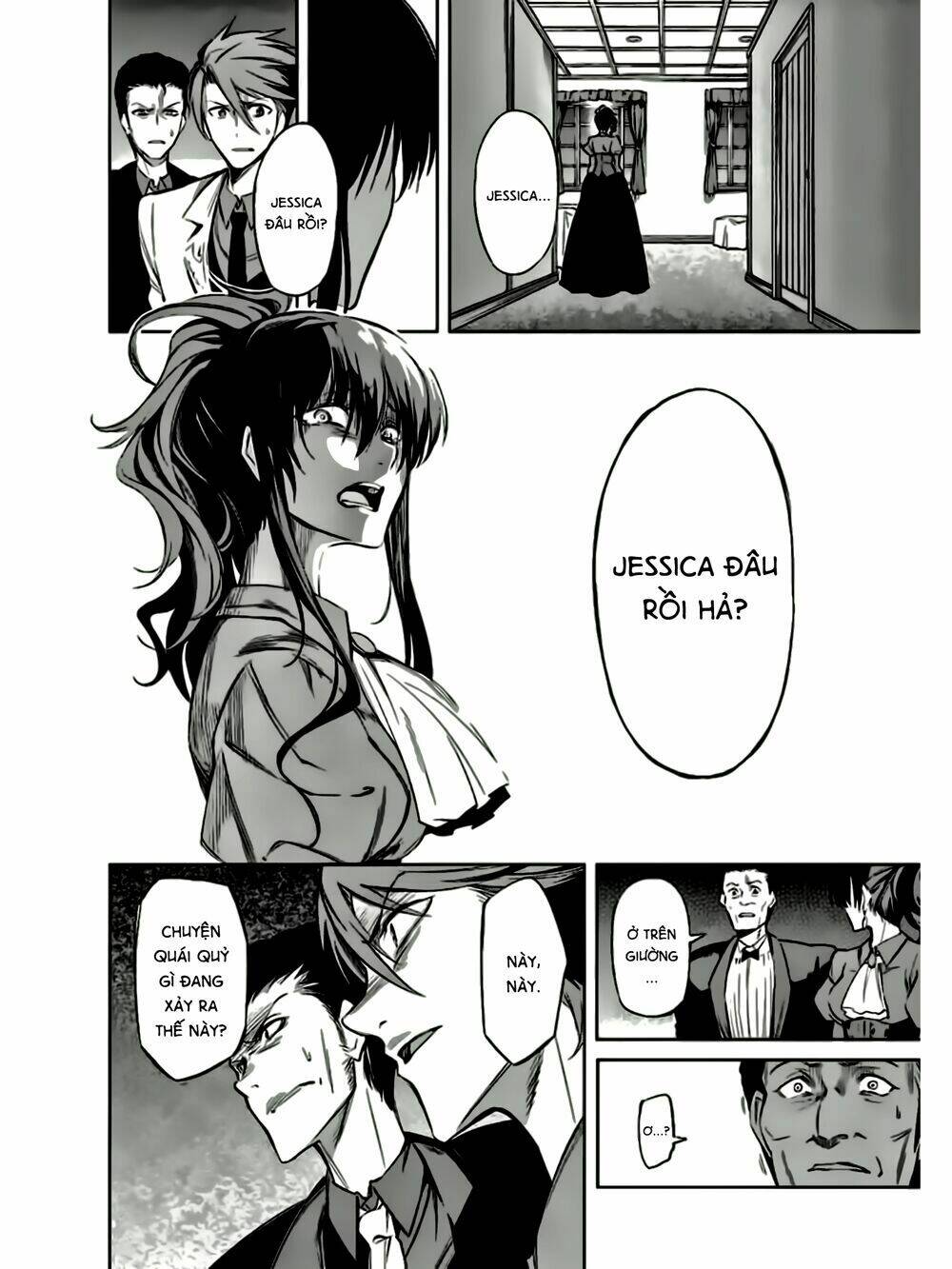 Umineko No Naku Koro Ni Chiru Ep 5: End Of The Golden Witch Chương 13 Ảnh 24