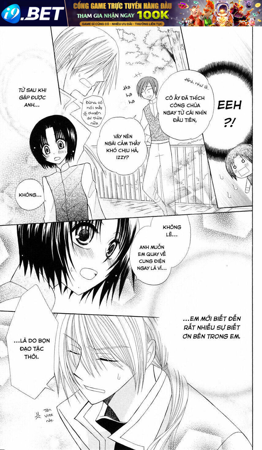 Himitsu No Himegimi Uwasa No Ouji Chương 4 Ảnh 40