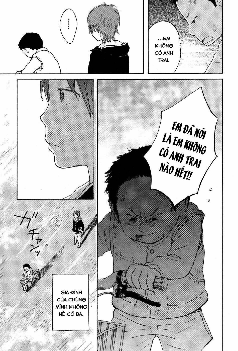 Tenohira Size Chương 2 Ảnh 17