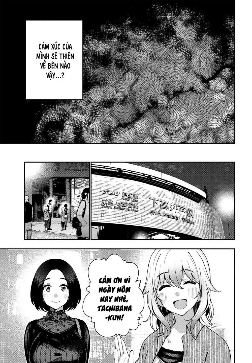 Kare To Kanojo No Sentaku Chương 6 Ảnh 16