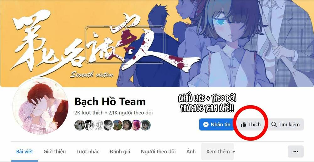 Đó Không Phải Chị Gái Tôi Chương 51 Ảnh 2