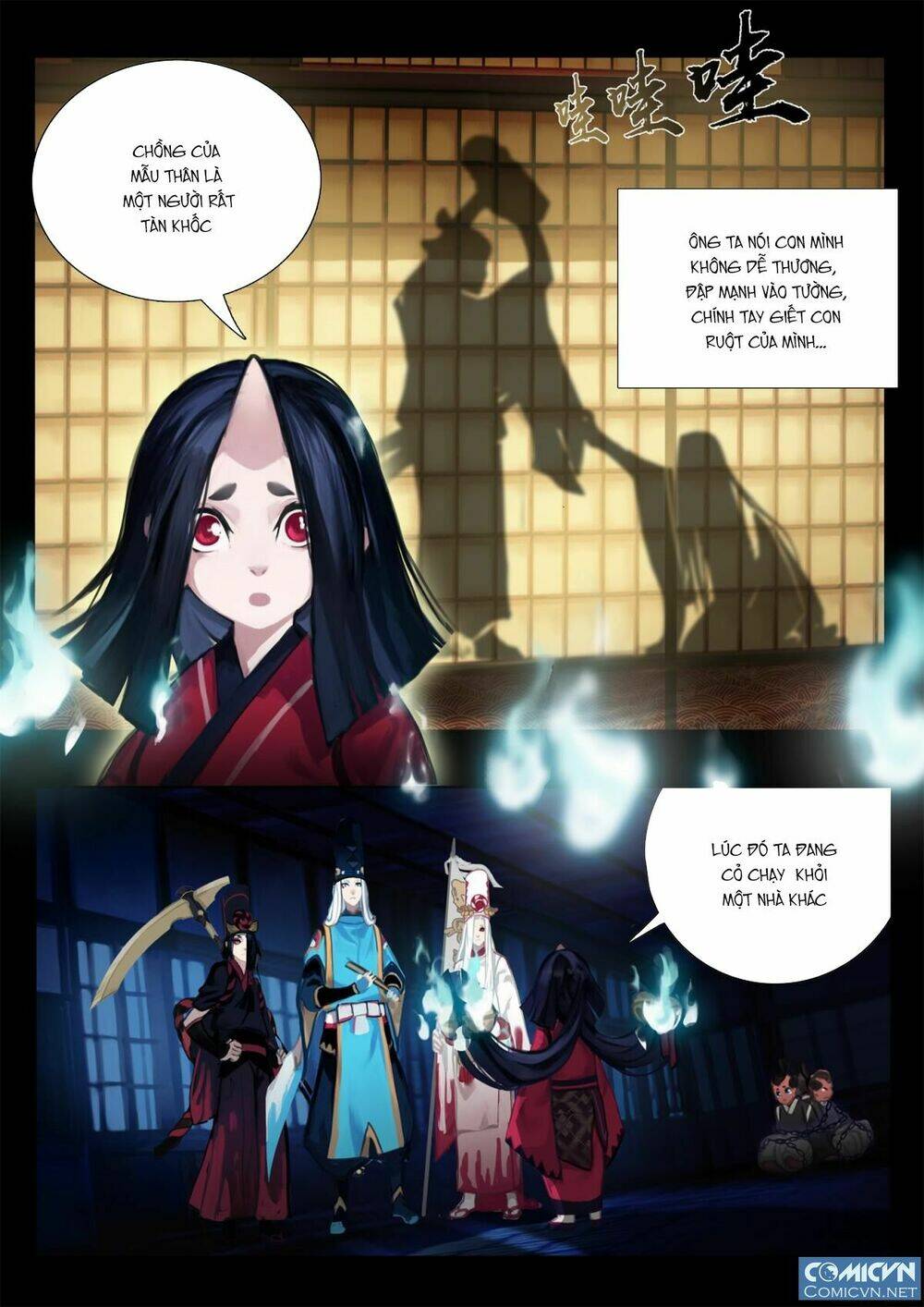 Onmyoji - Âm Dương Sư Manga Chương 16 Ảnh 3