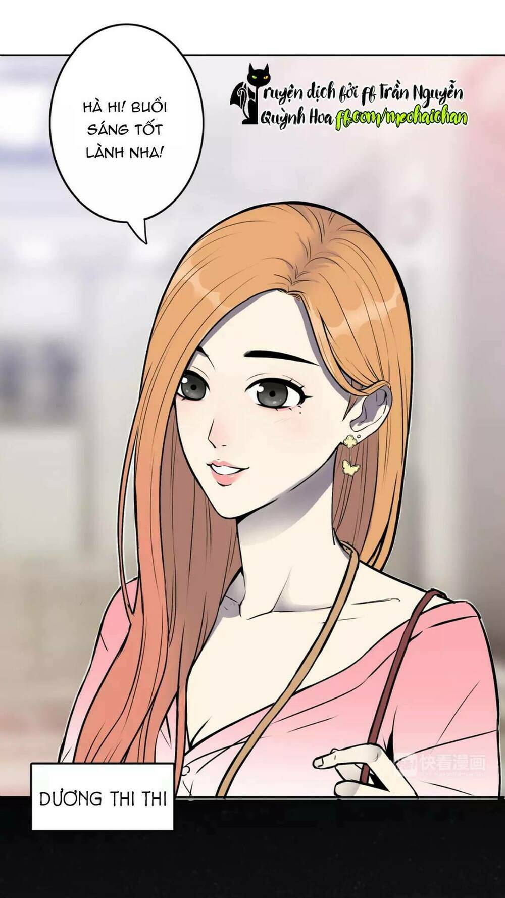Đảo Ngược Sự Thật Chương 1 Ảnh 30