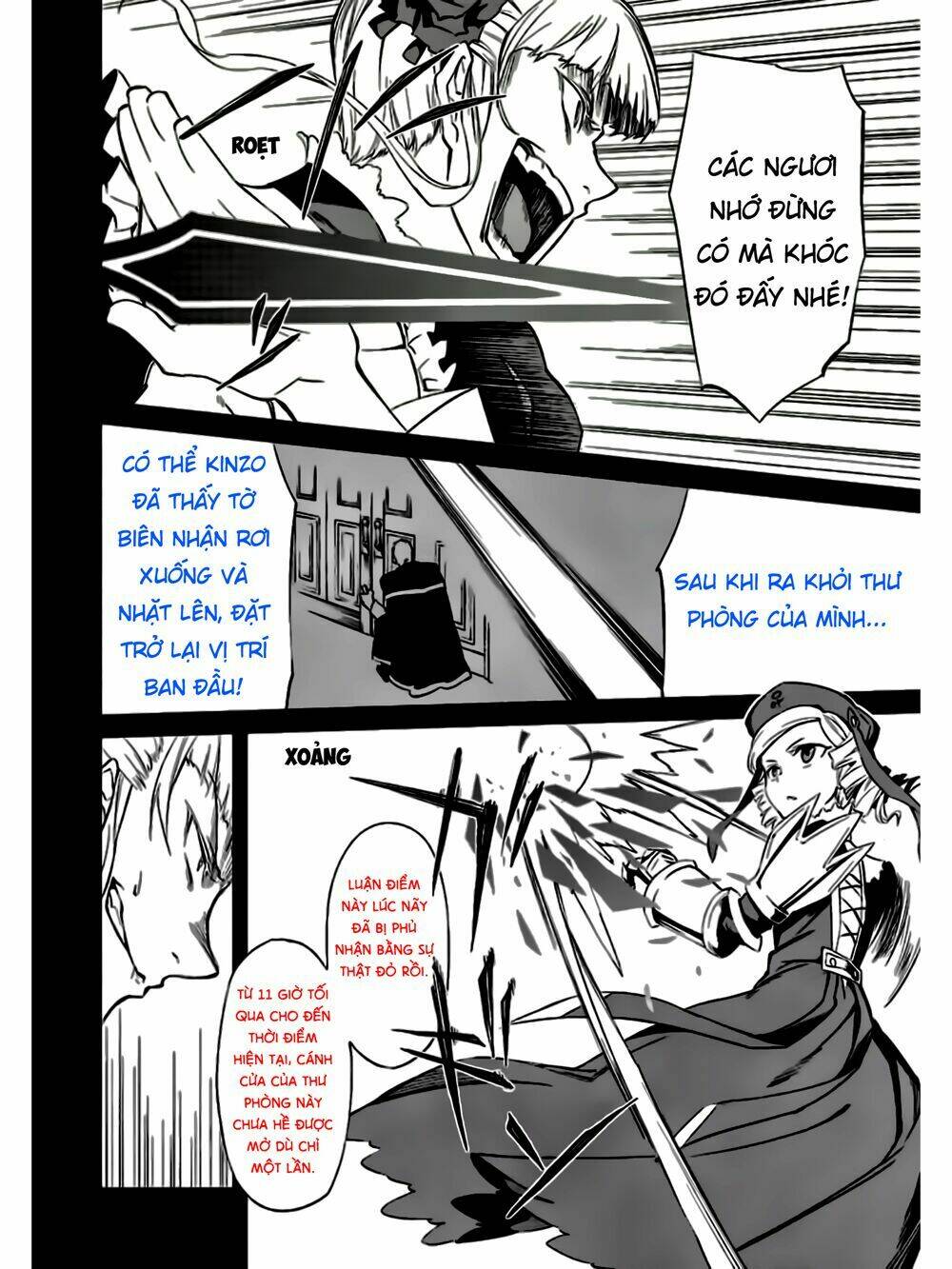 Umineko No Naku Koro Ni Chiru Ep 5: End Of The Golden Witch Chương 15 Ảnh 23