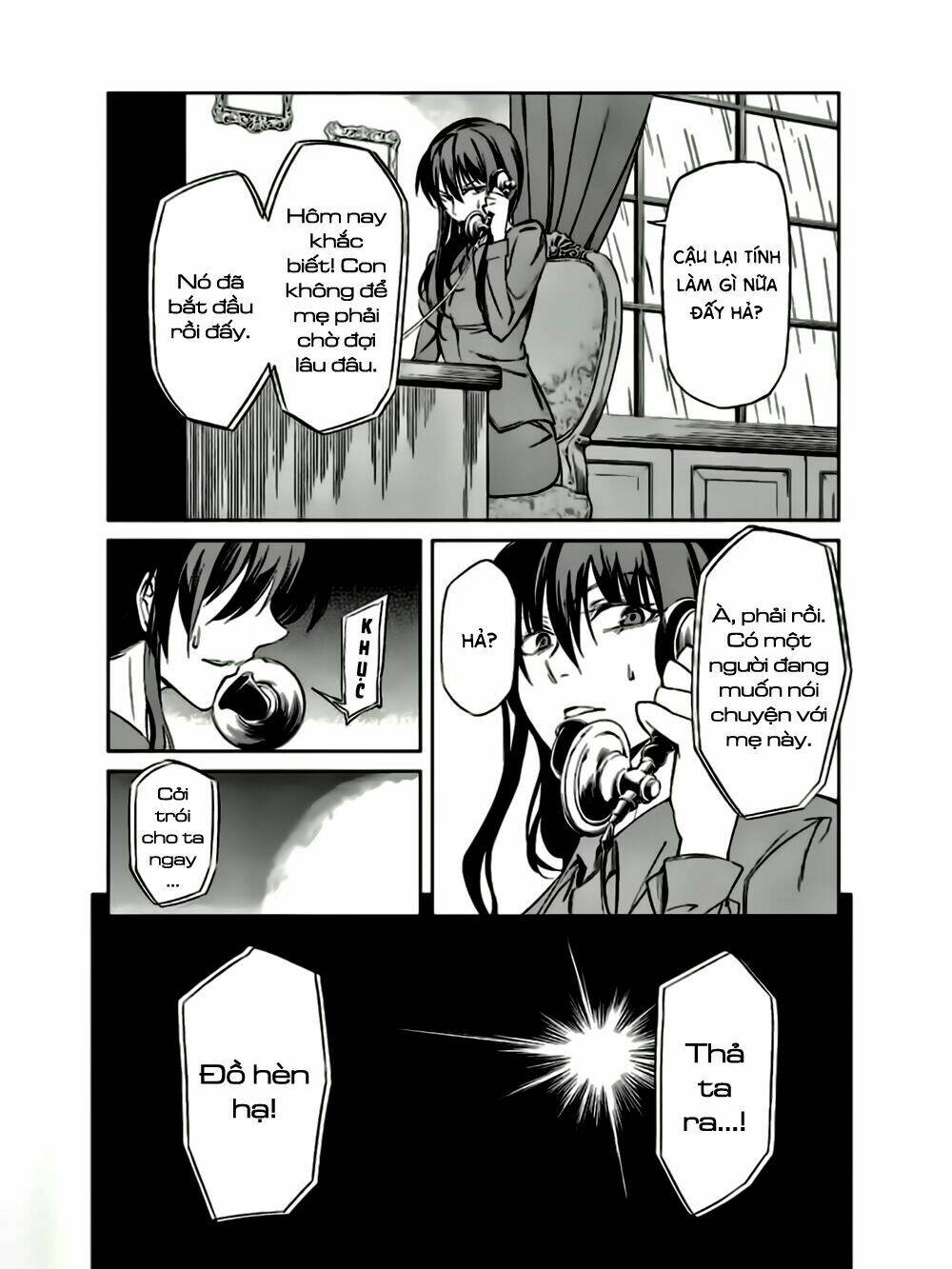 Umineko No Naku Koro Ni Chiru Ep 5: End Of The Golden Witch Chương 12 Ảnh 25