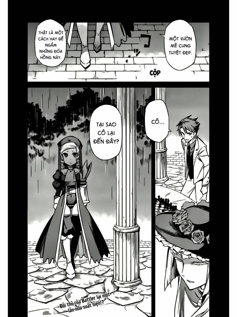 Umineko No Naku Koro Ni Chiru Ep 5: End Of The Golden Witch Chương 17 Ảnh 38