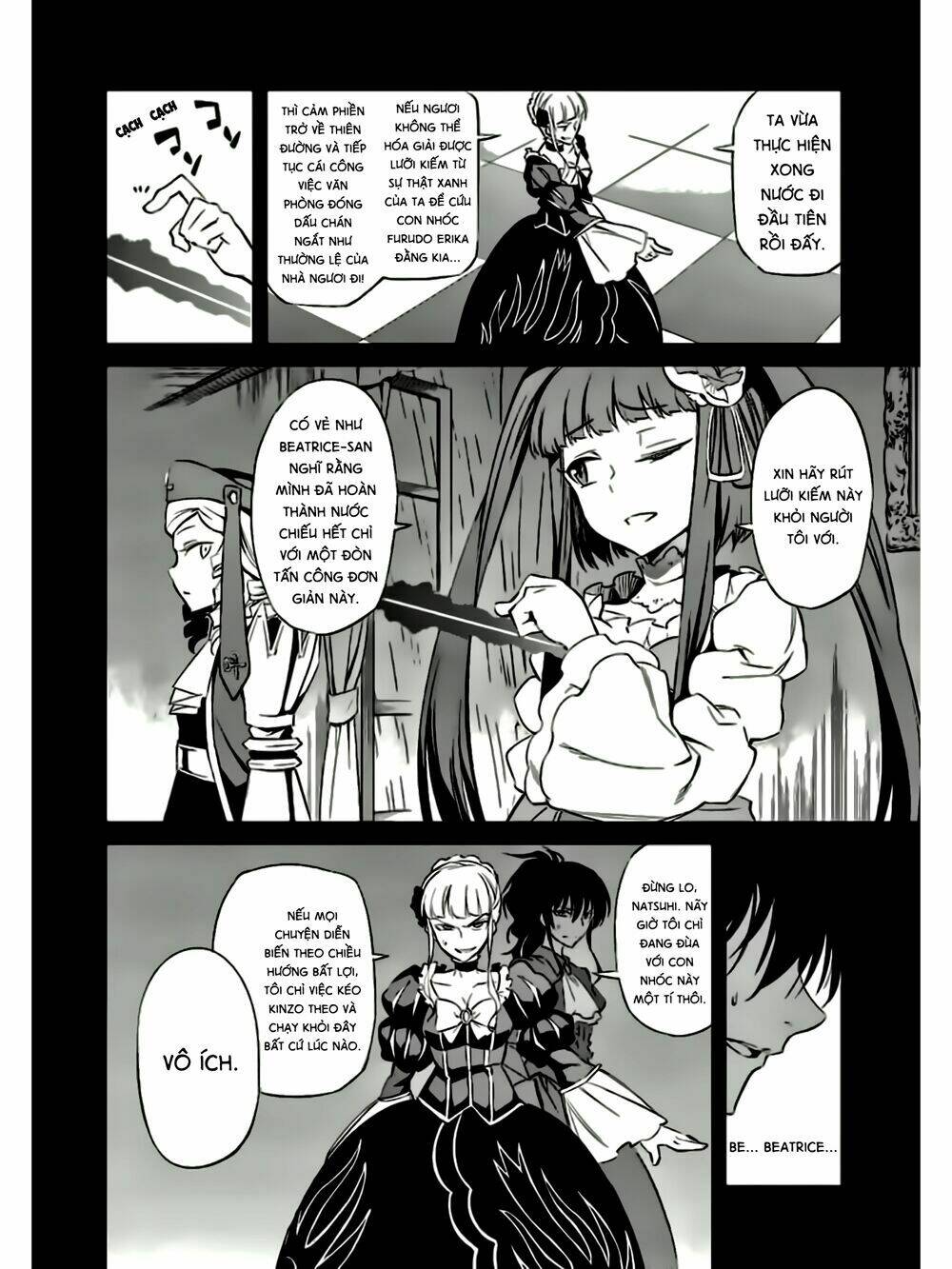 Umineko No Naku Koro Ni Chiru Ep 5: End Of The Golden Witch Chương 15 Ảnh 7