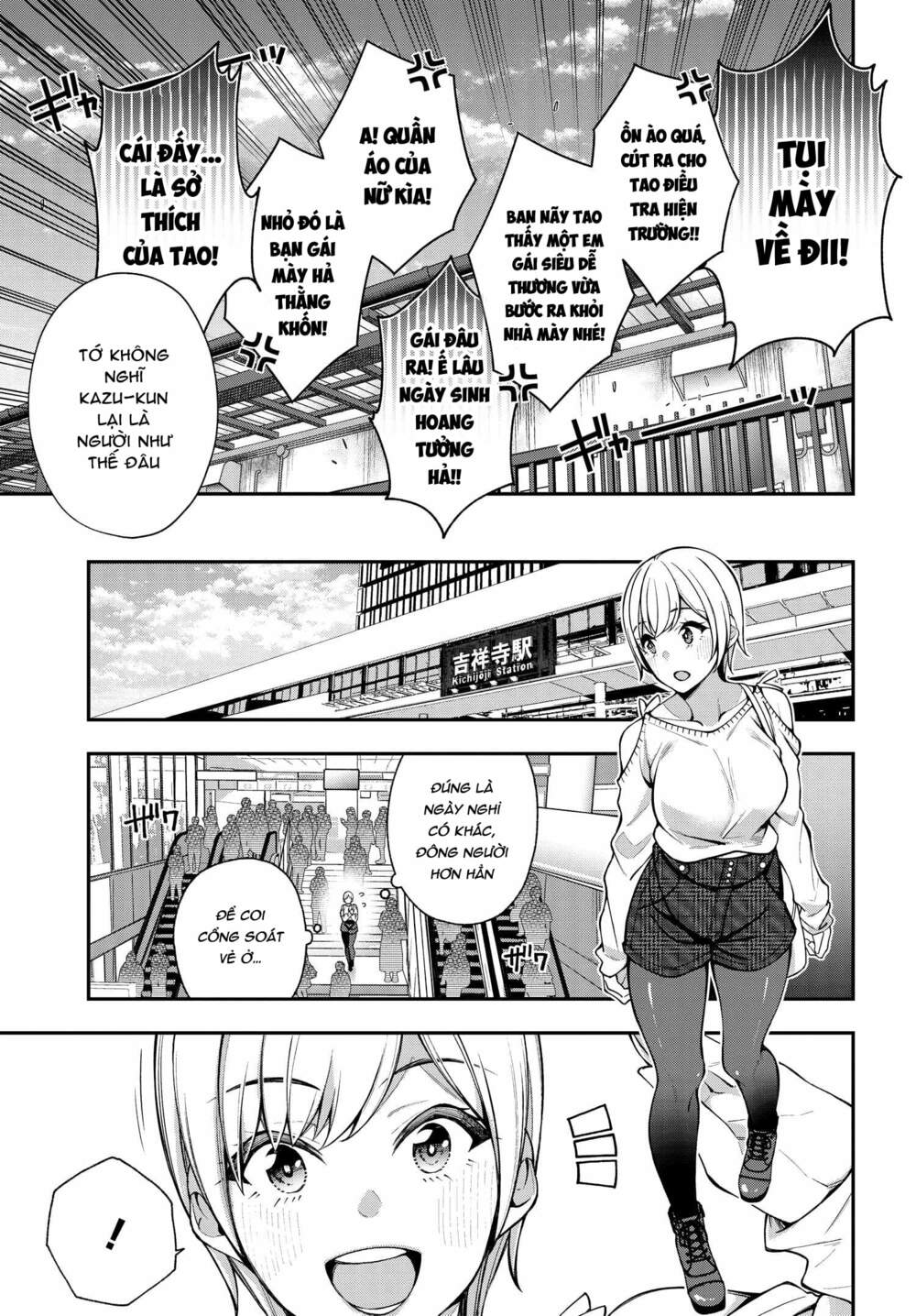 Kare To Kanojo No Sentaku Chương 9 Ảnh 12