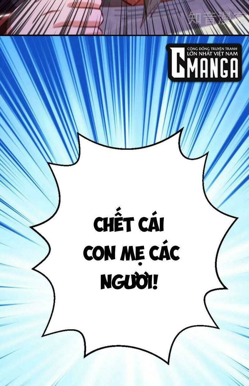 Siêu Cấp Thôn Phệ Hệ Thống Chương 40 Ảnh 13