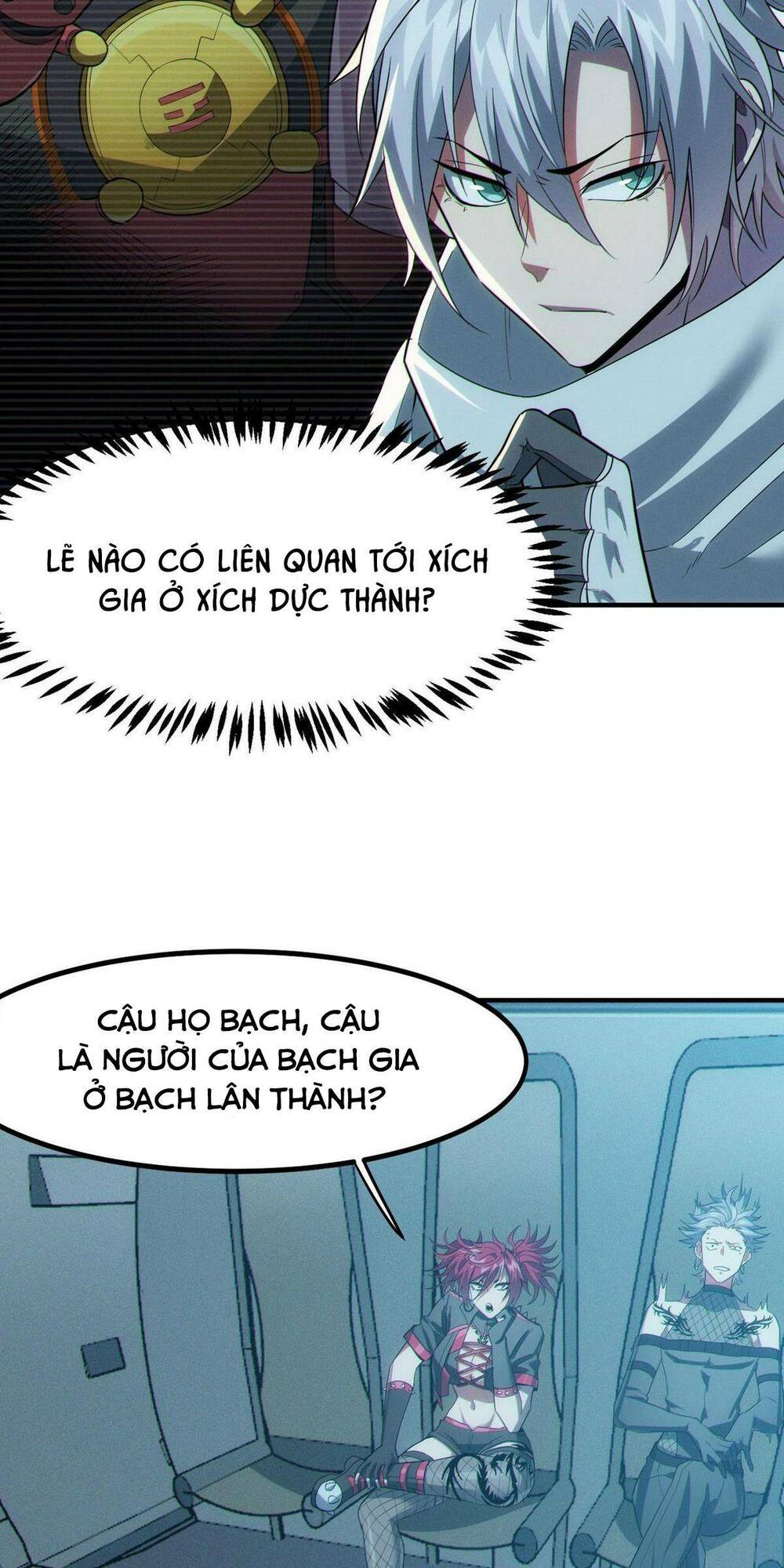 Toàn Dân Ngự Thú: Bắt Đầu Thức Tỉnh Thiên Phú Cấp Thần Thoại Chương 43 Ảnh 67