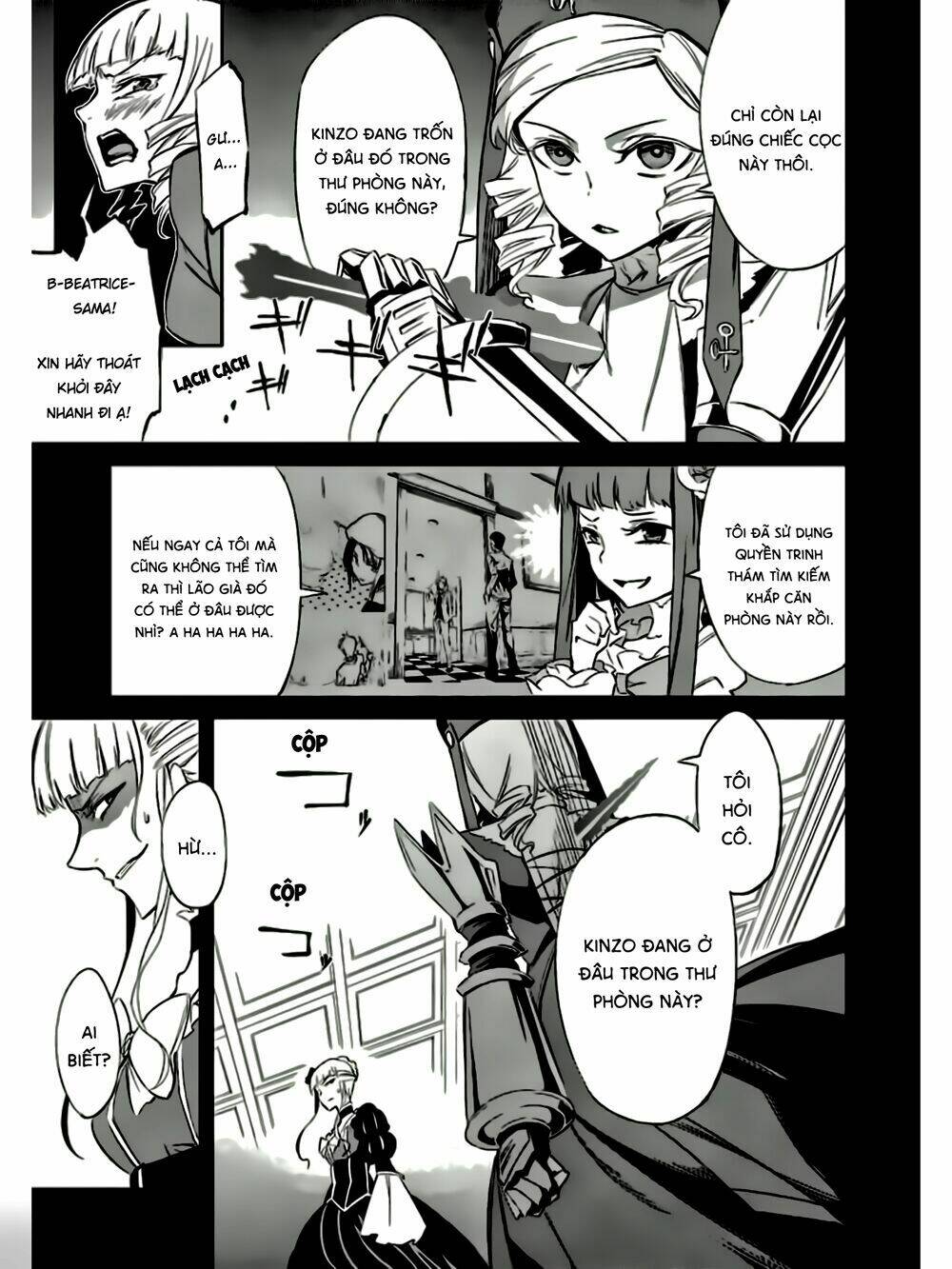 Umineko No Naku Koro Ni Chiru Ep 5: End Of The Golden Witch Chương 15 Ảnh 41