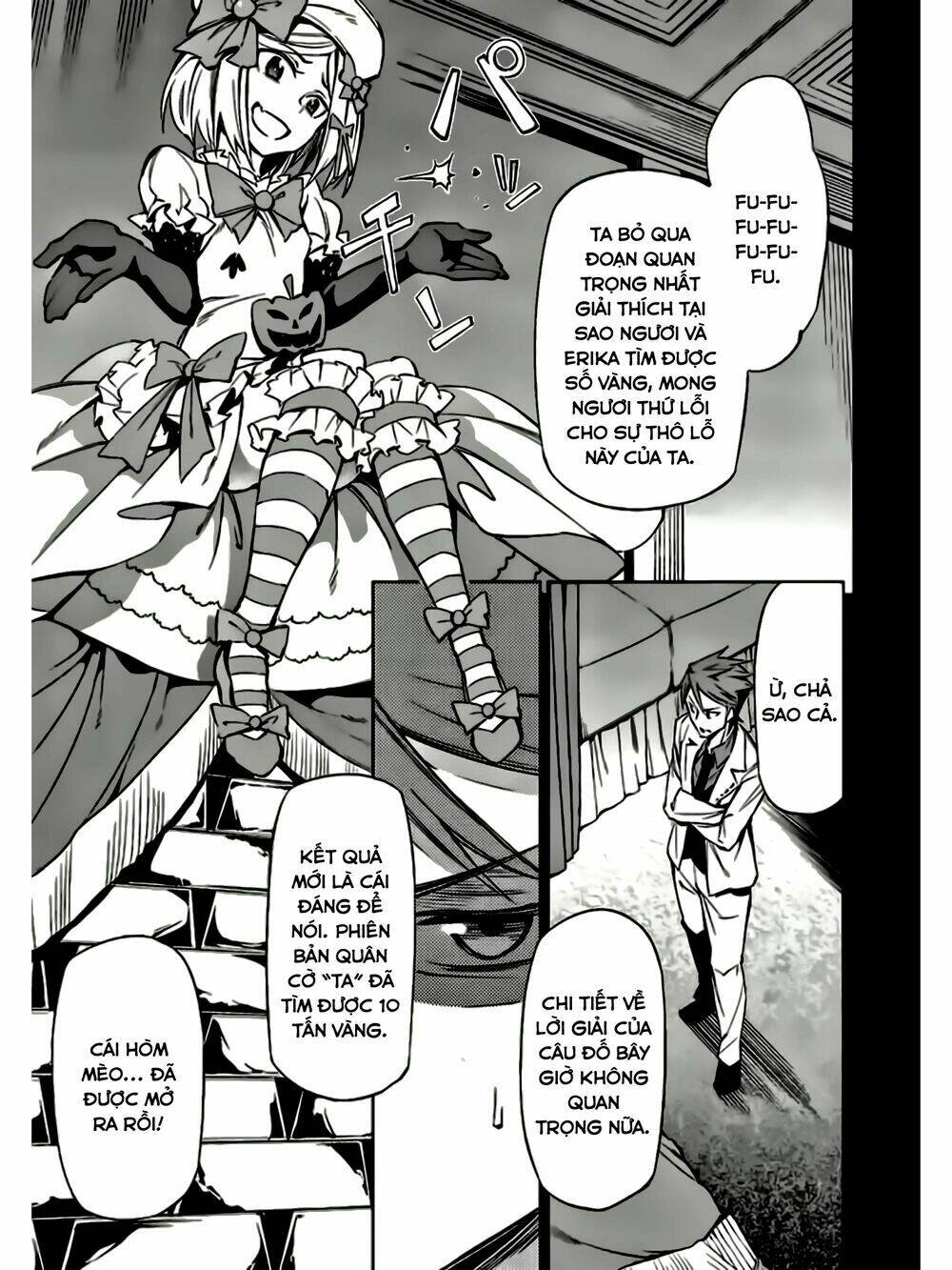 Umineko No Naku Koro Ni Chiru Ep 5: End Of The Golden Witch Chương 8 Ảnh 27