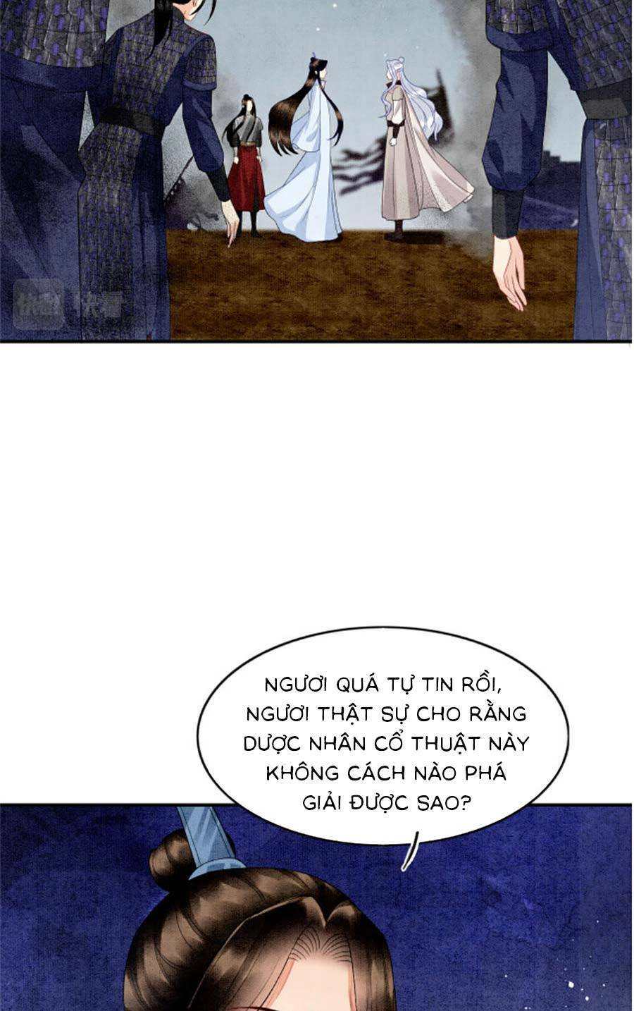 Bạch Nguyệt Quang Lạm Quyền Của Sủng Hậu Chương 109 Ảnh 12