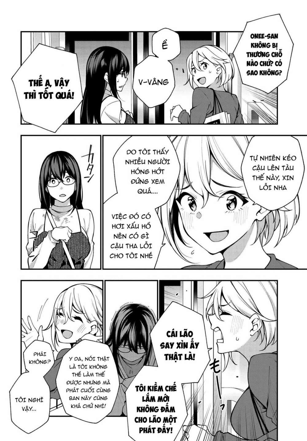 Kare To Kanojo No Sentaku Chương 8 Ảnh 11