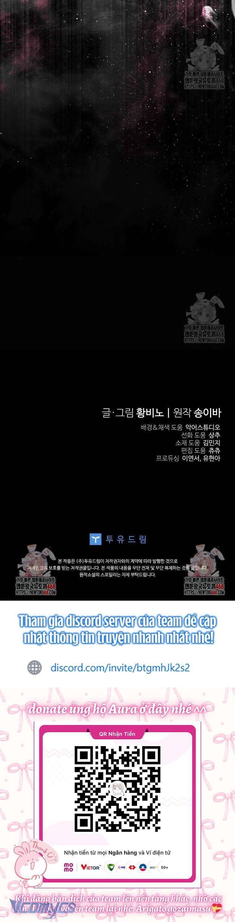 Thánh Nữ Được Đại Công Tước Nhận Nuôi Chương 70 Ảnh 45