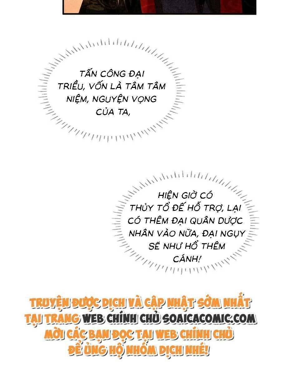Bạch Nguyệt Quang Lạm Quyền Của Sủng Hậu Chương 98 Ảnh 67