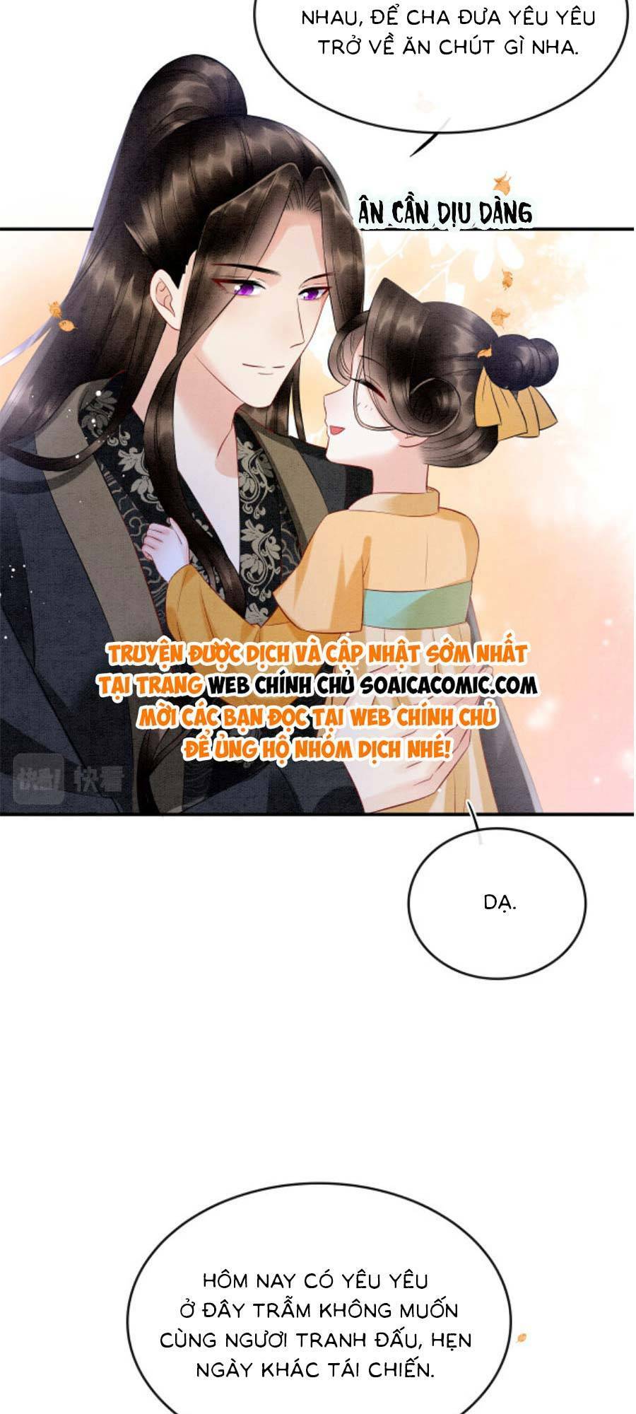 Bạch Nguyệt Quang Lạm Quyền Của Sủng Hậu Chương 113 Ảnh 8