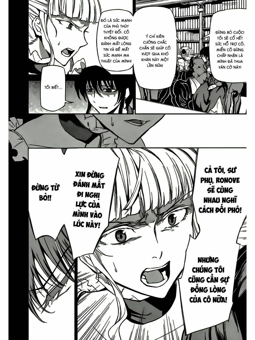 Umineko No Naku Koro Ni Chiru Ep 5: End Of The Golden Witch Chương 9 Ảnh 18