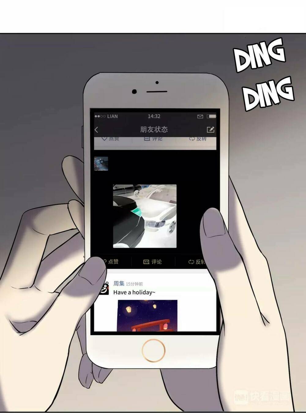 Đảo Ngược Sự Thật Chương 1 Ảnh 52