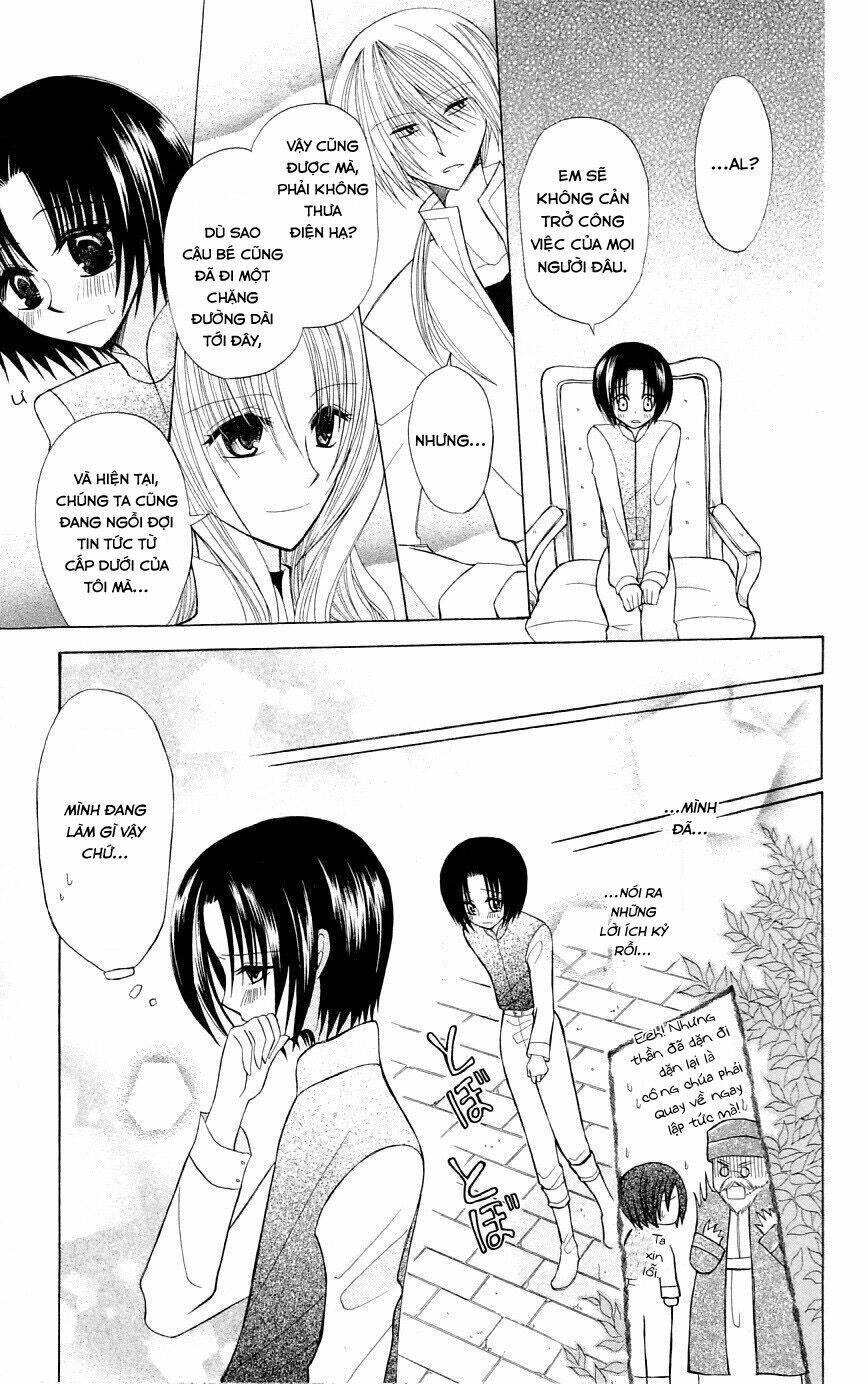 Himitsu No Himegimi Uwasa No Ouji Chương 4 Ảnh 12