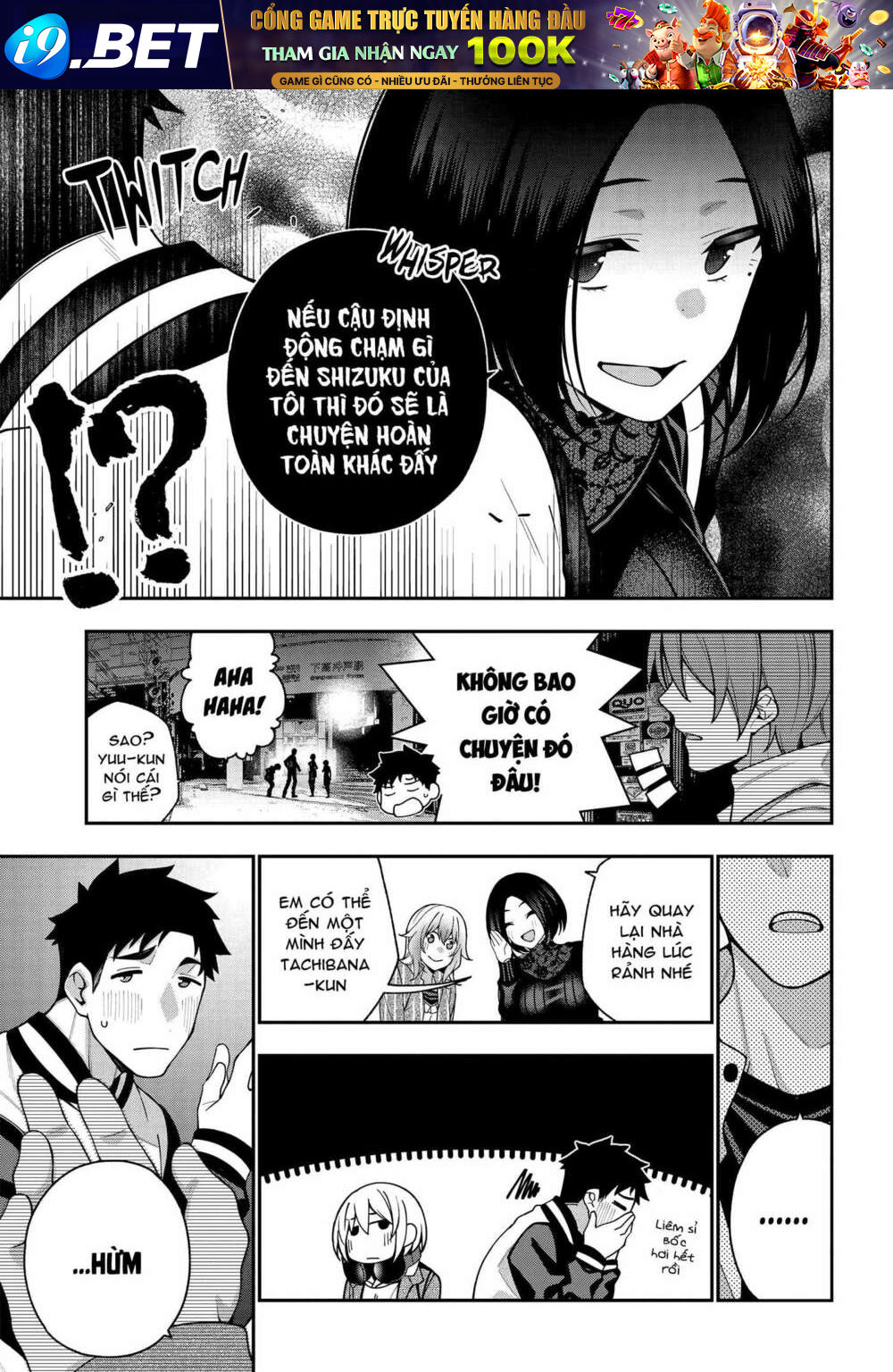 Kare To Kanojo No Sentaku Chương 6 Ảnh 20