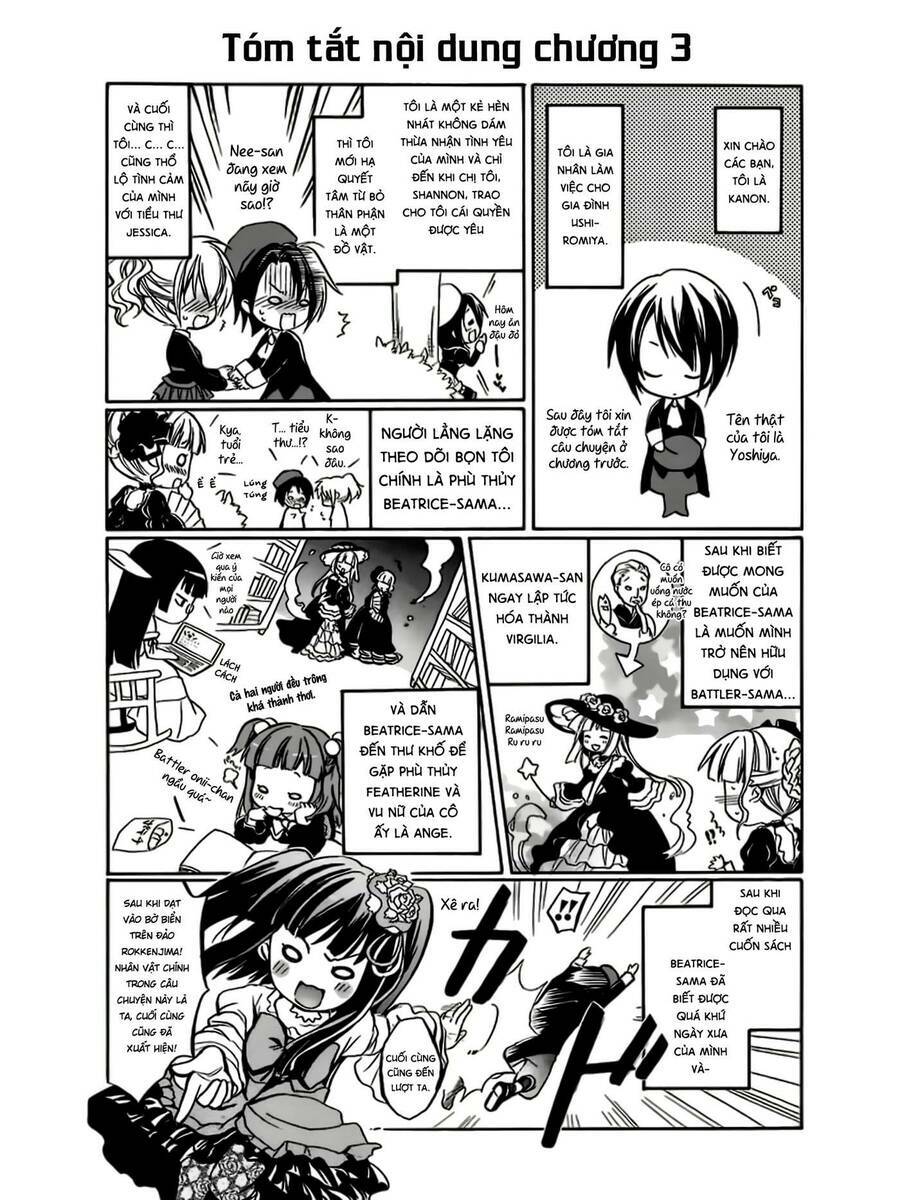 Umineko No Naku Koro Ni Chiru Episode 6: Dawn Of The Golden Witch Chương 4 Ảnh 3