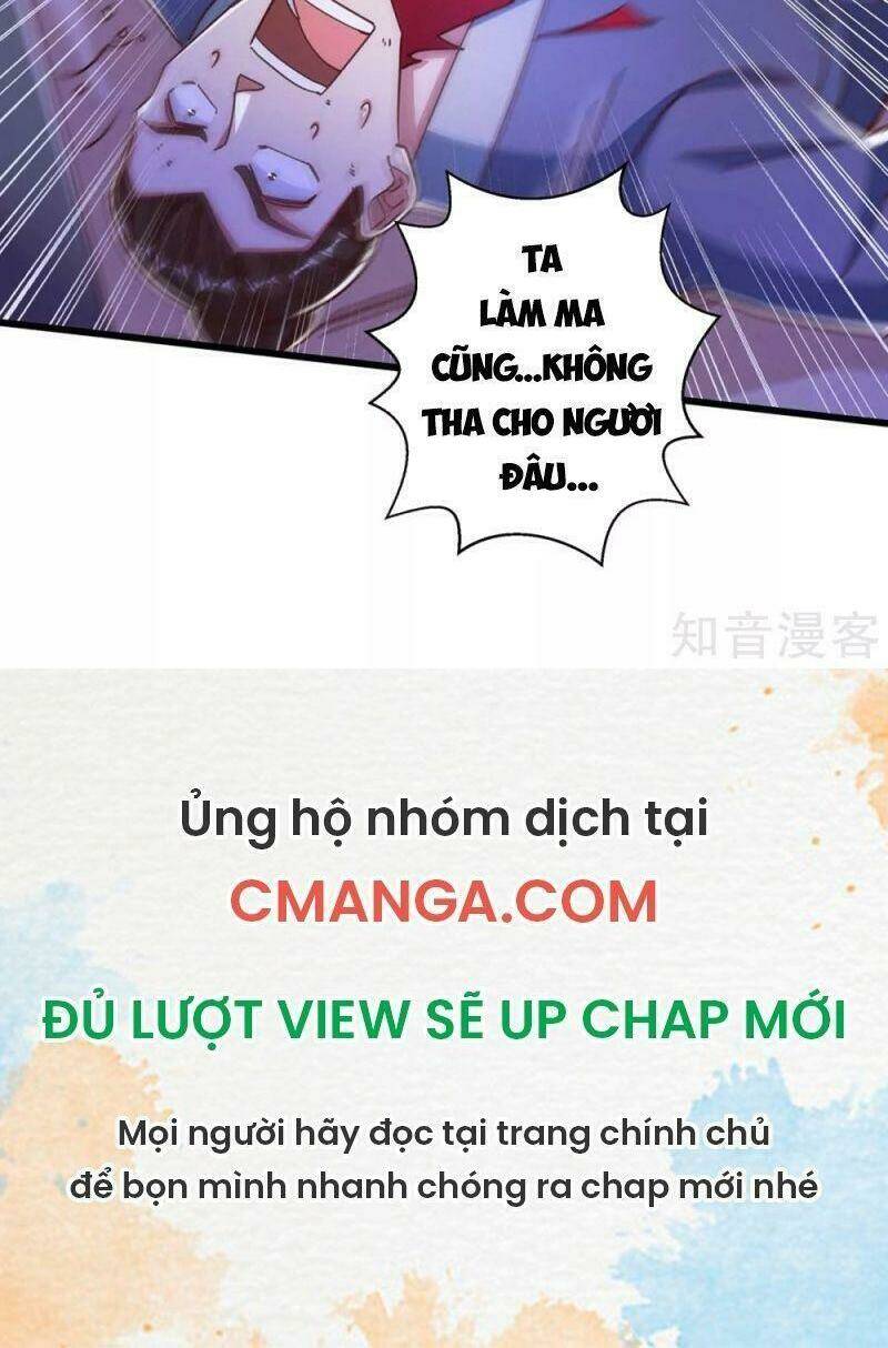 Siêu Cấp Thôn Phệ Hệ Thống Chương 46 Ảnh 34