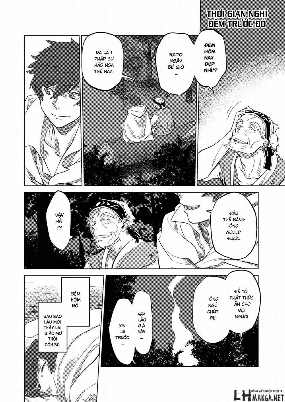 Jinrou E No Tensei, Maou No Fukukan Chương 0.1 Ảnh 3