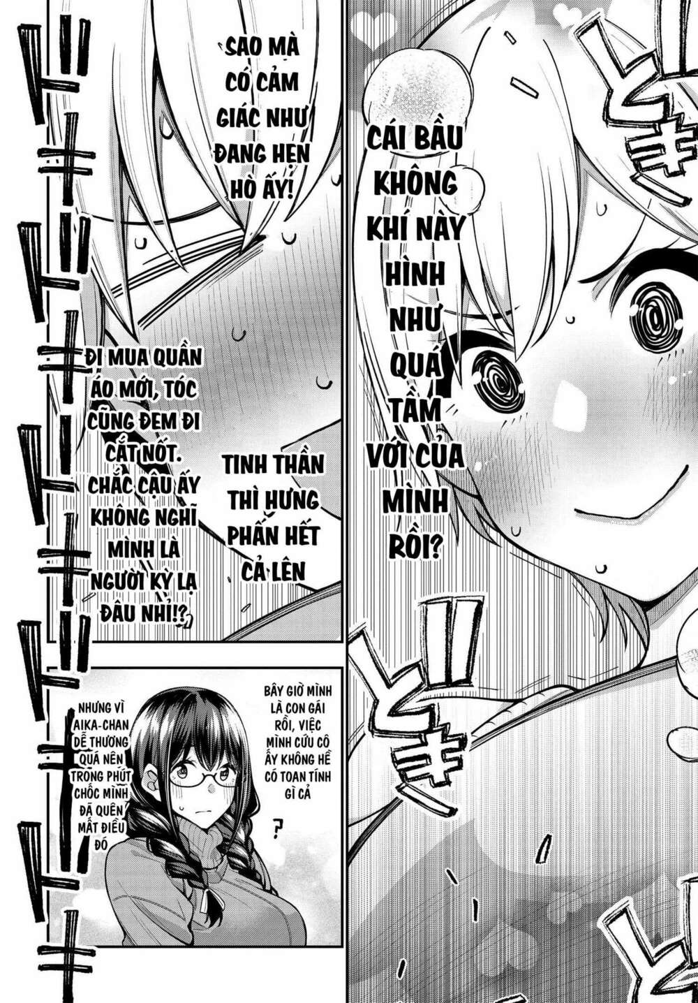 Kare To Kanojo No Sentaku Chương 9 Ảnh 23