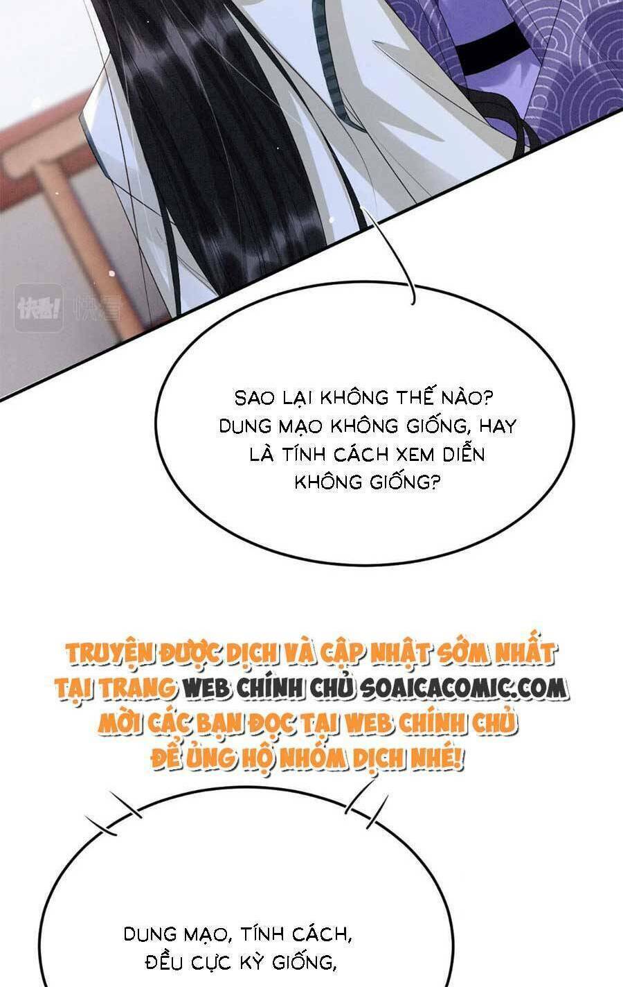 Bạch Nguyệt Quang Lạm Quyền Của Sủng Hậu Chương 100 Ảnh 60