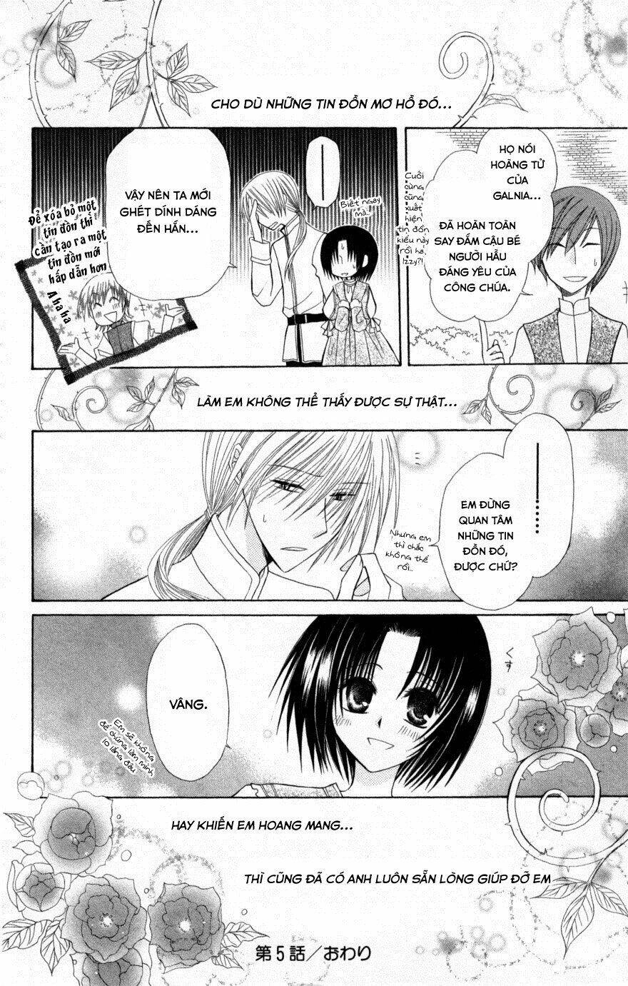 Himitsu No Himegimi Uwasa No Ouji Chương 5 Ảnh 35