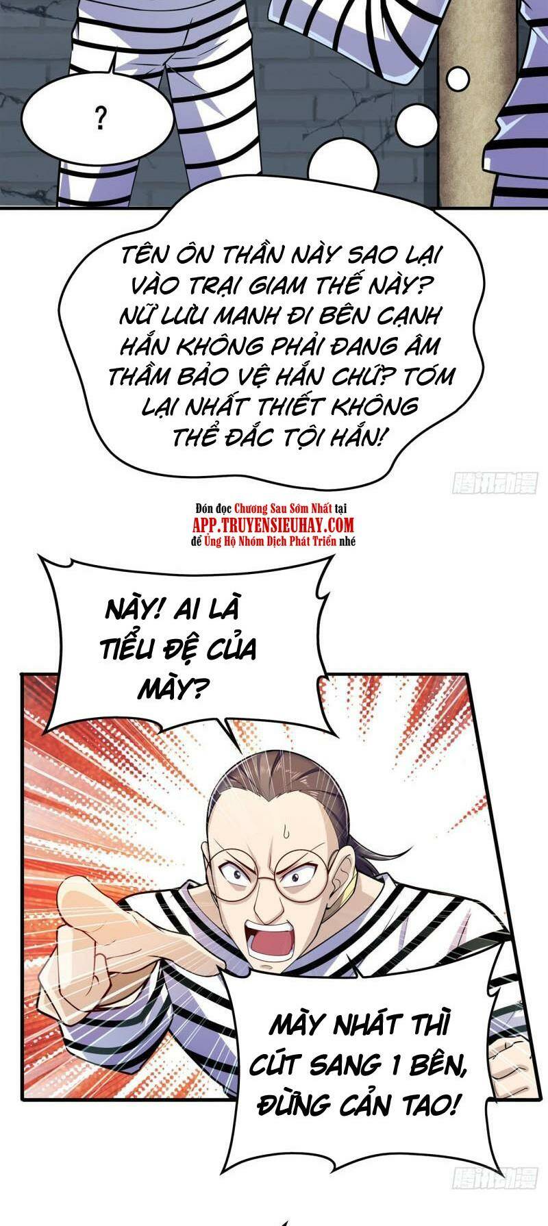Anh Hùng ? Ta Không Làm Lâu Rồi Chương 469 Ảnh 48