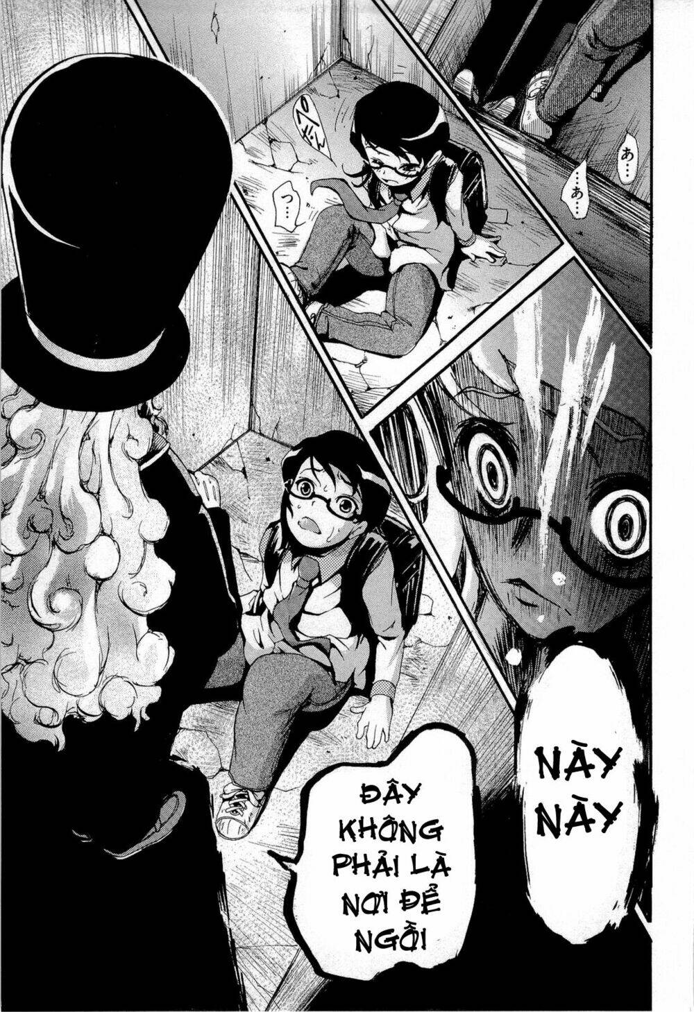 Higanbana No Saku Yoru Ni Chương 12 Ảnh 32