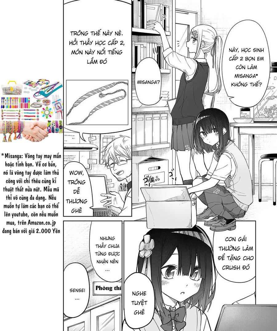 Imouto No Tomodachi Ga Nani Kangaeteru No Ka Wakaranai Chương 5 Ảnh 5