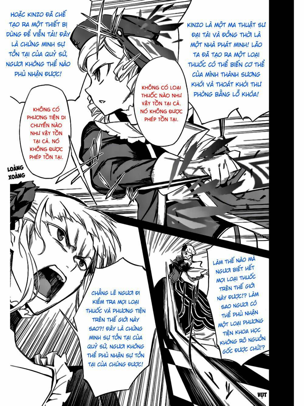 Umineko No Naku Koro Ni Chiru Ep 5: End Of The Golden Witch Chương 15 Ảnh 24