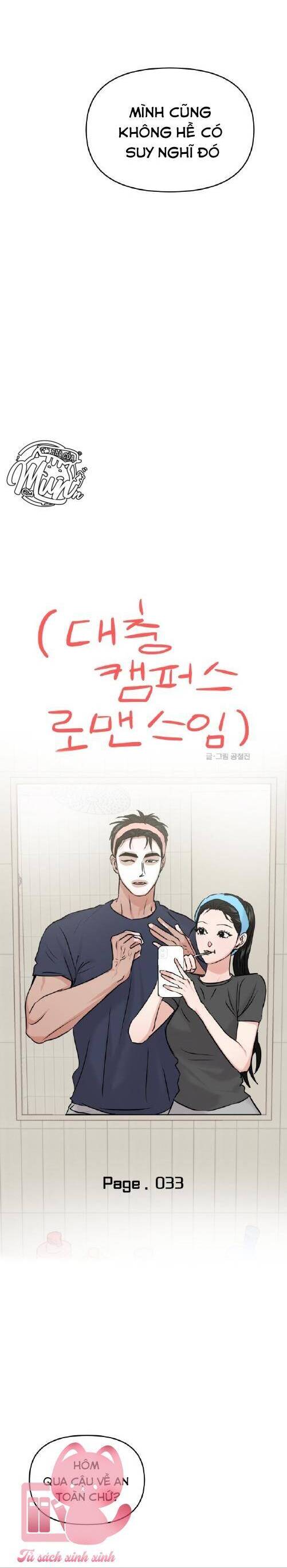 Tình Yêu Cấp 4 Chương 33 Ảnh 8