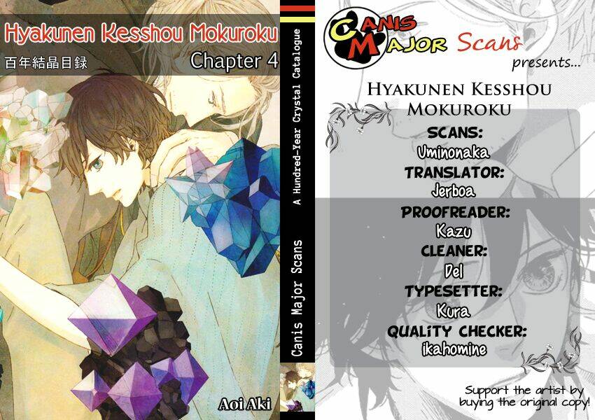 Hyakunen Kesshou Mokuroku Chương 4 Ảnh 5