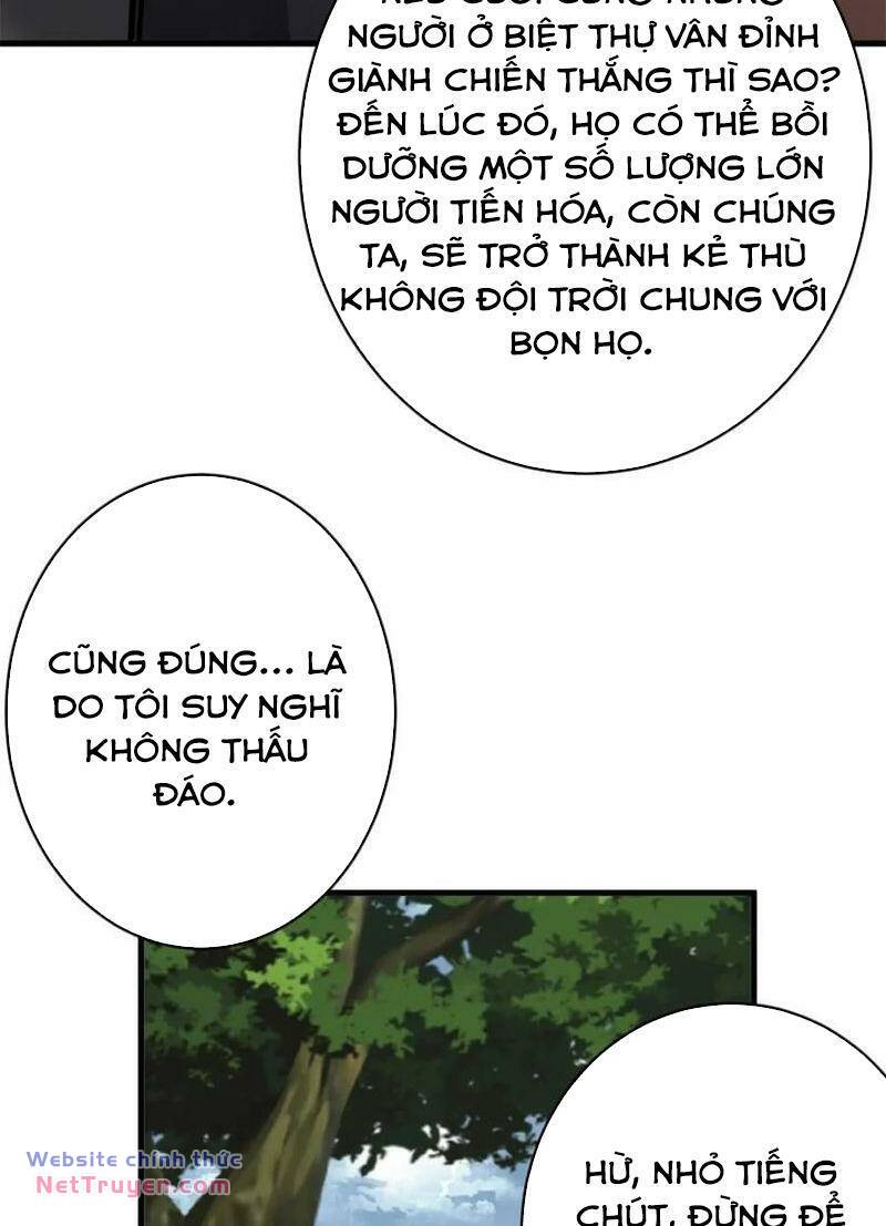 Luân Bàn Thế Giới Chương 174 Ảnh 57