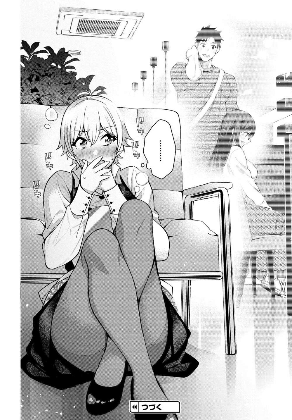 Kare To Kanojo No Sentaku Chương 11 Ảnh 35