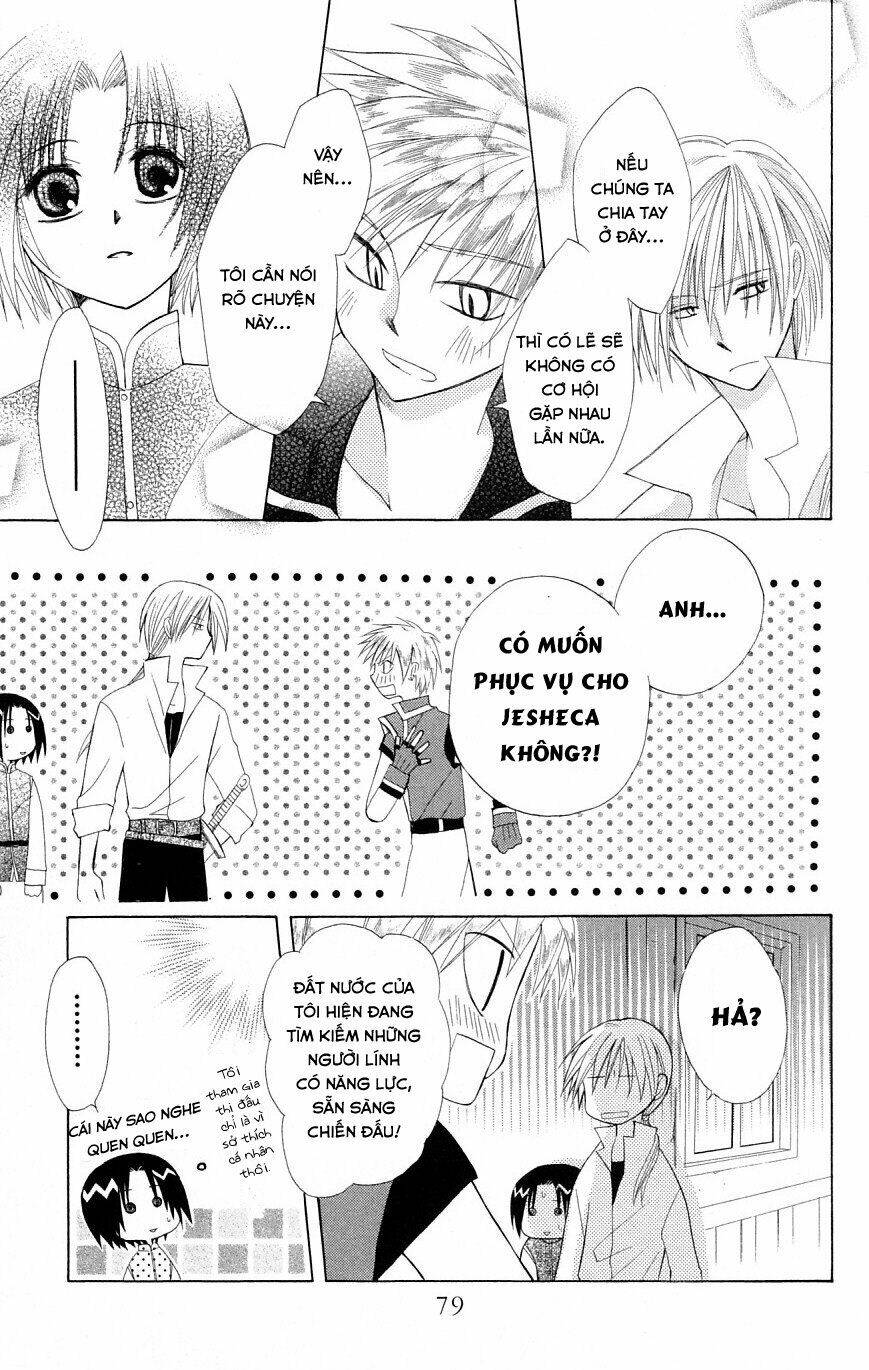 Himitsu No Himegimi Uwasa No Ouji Chương 2 Ảnh 36