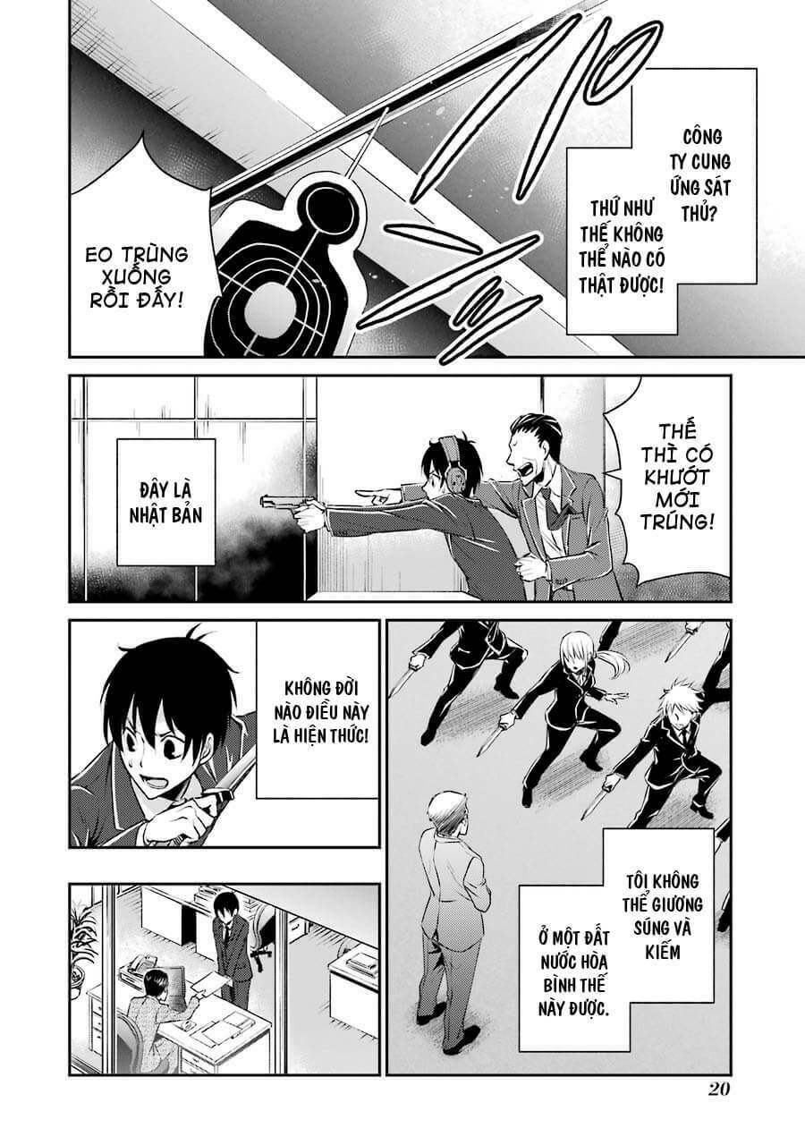 Hakata Tonkotsu Ramens Chương 1 Ảnh 24