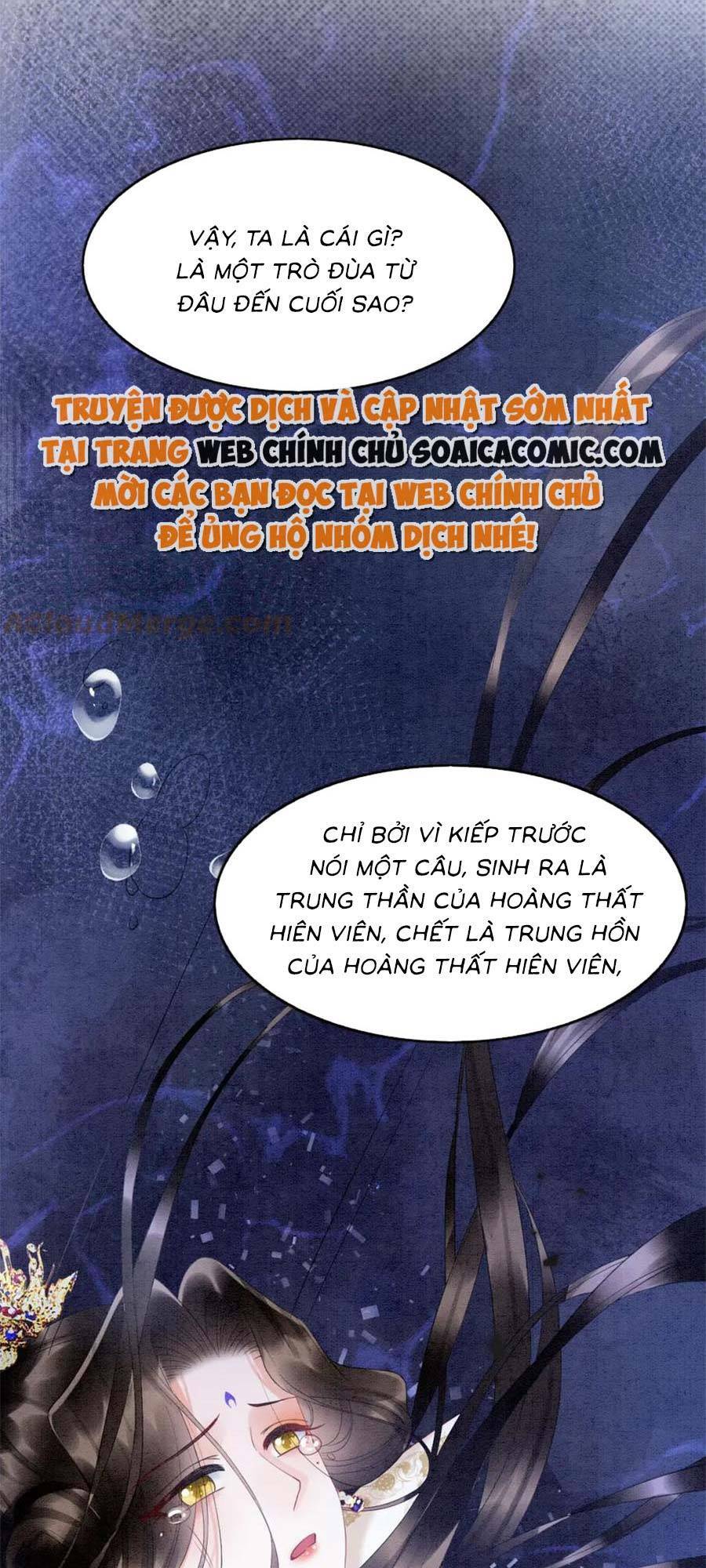 Bạch Nguyệt Quang Lạm Quyền Của Sủng Hậu Chương 96 Ảnh 21