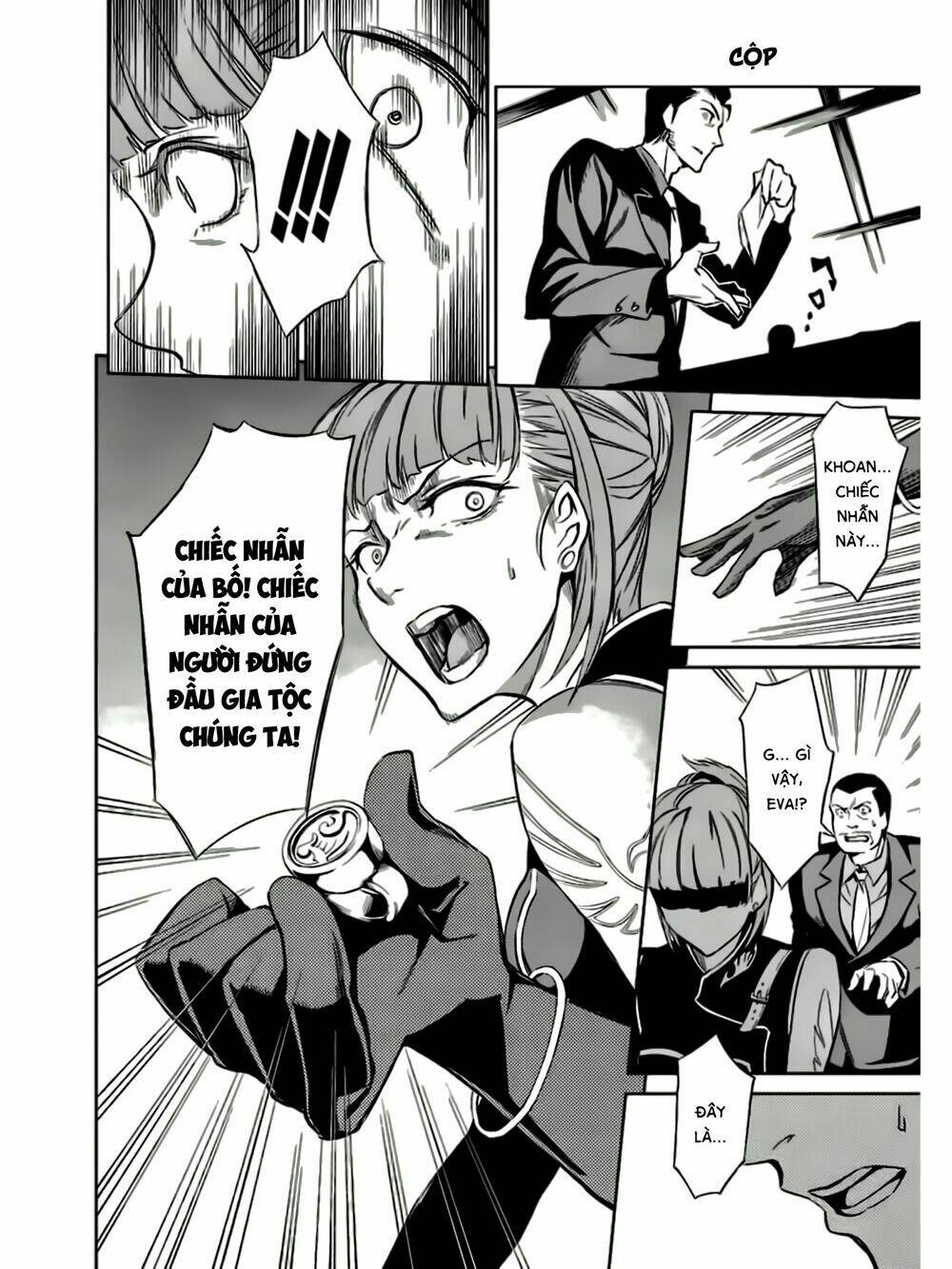 Umineko No Naku Koro Ni Chiru Ep 5: End Of The Golden Witch Chương 10 Ảnh 23