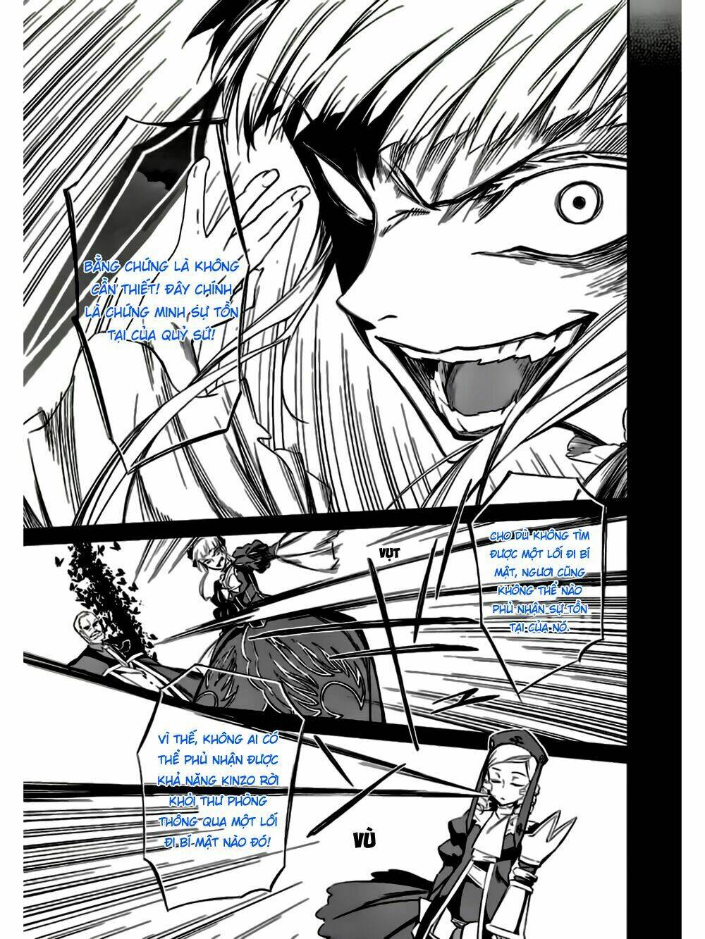 Umineko No Naku Koro Ni Chiru Ep 5: End Of The Golden Witch Chương 15 Ảnh 19
