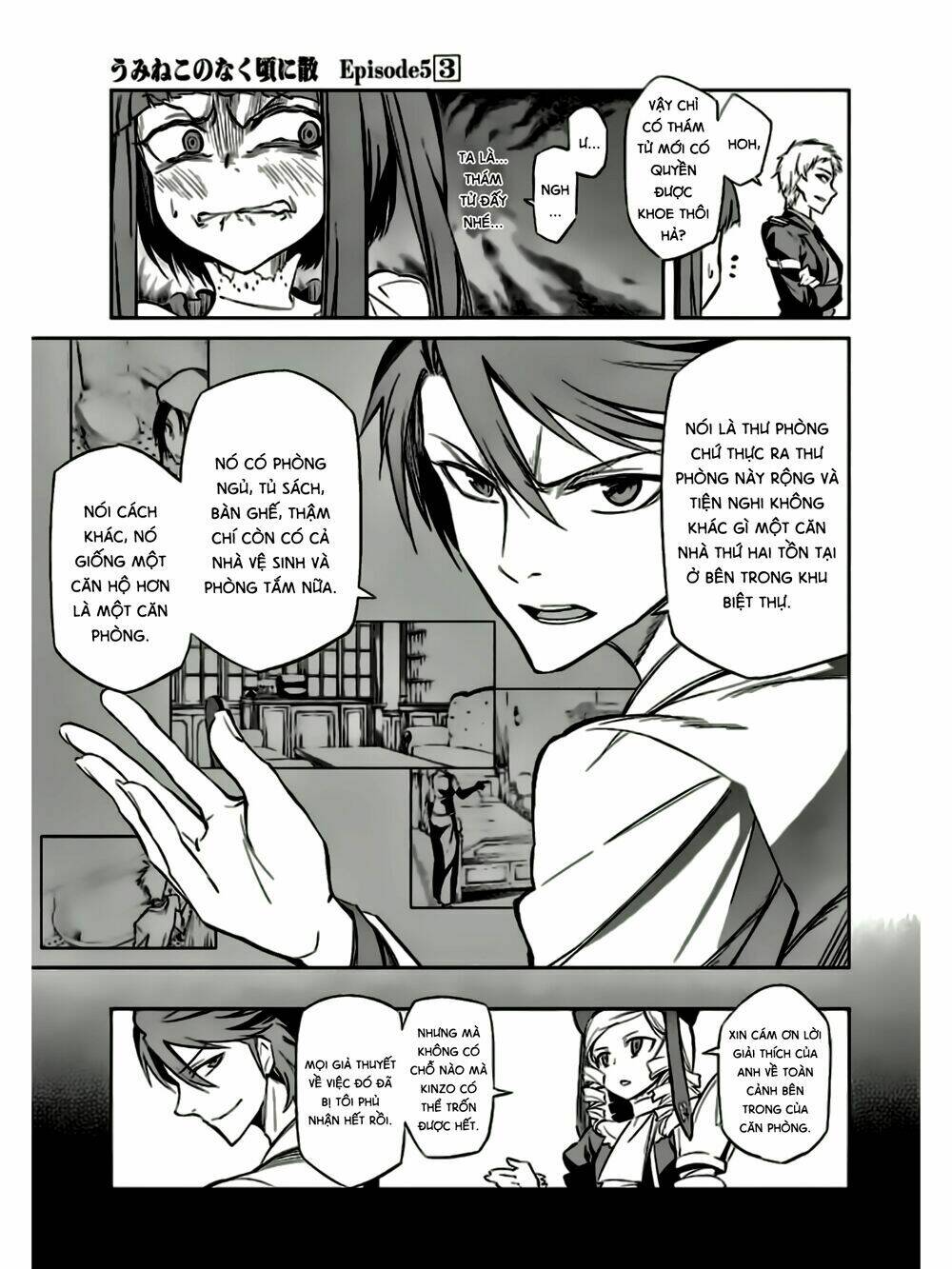 Umineko No Naku Koro Ni Chiru Ep 5: End Of The Golden Witch Chương 16 Ảnh 11