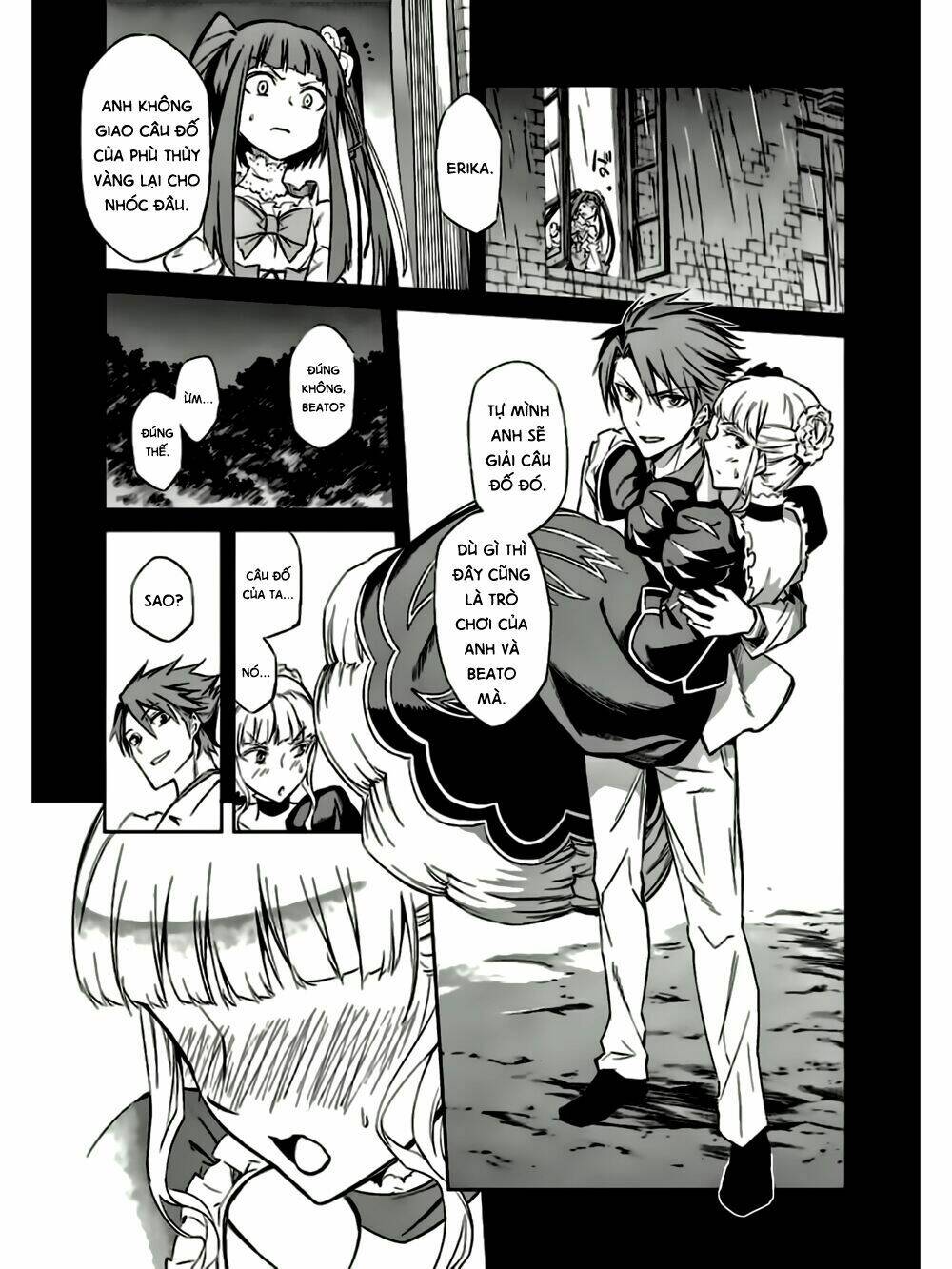 Umineko No Naku Koro Ni Chiru Ep 5: End Of The Golden Witch Chương 17 Ảnh 22